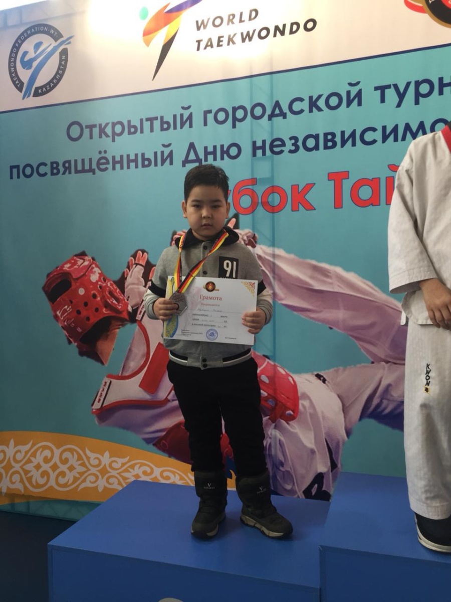 Таеквондодан (WT) ашық турнир өтті